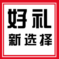 【中秋禮】人人樂多種類型卡巨獻(xiàn)，送禮新選擇！