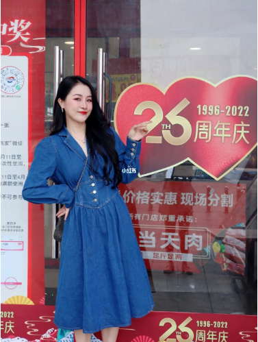 助力人人樂(lè)26周年慶！小紅書(shū)網(wǎng)紅達(dá)人來(lái)探店！